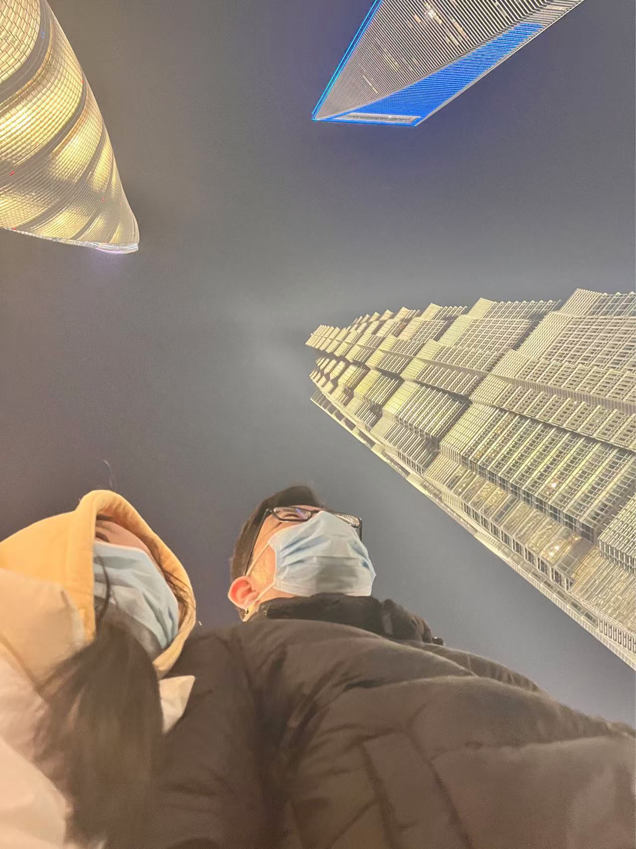 上海