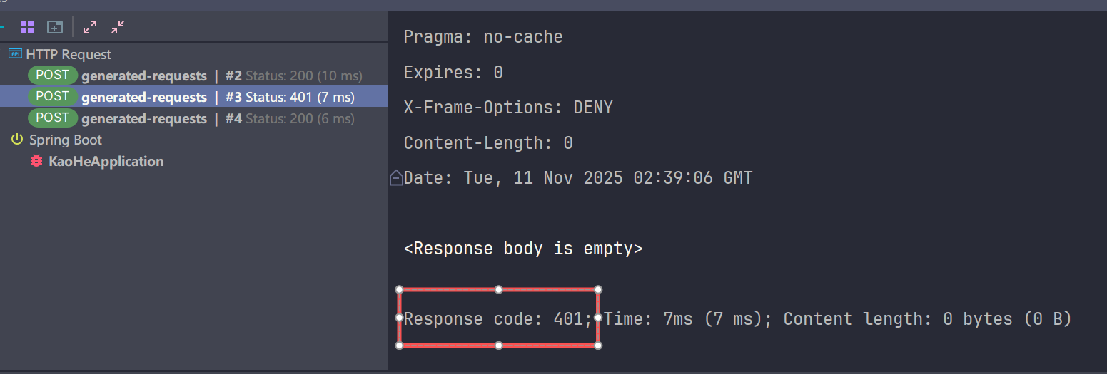 SpringBoot-Interceptor详解