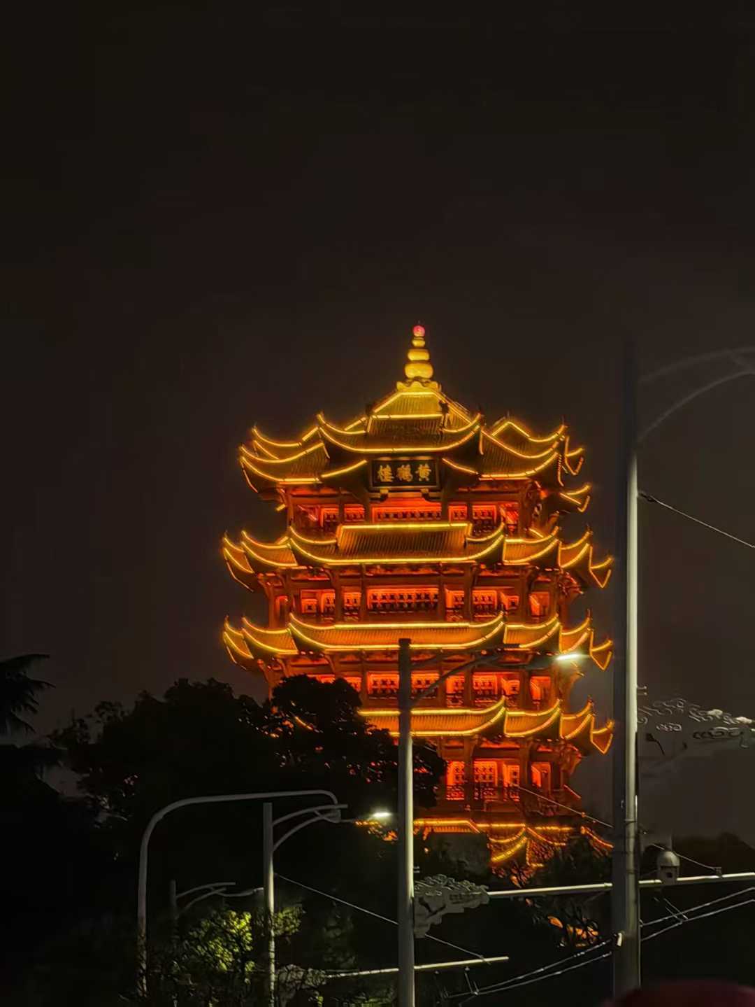 黄鹤楼