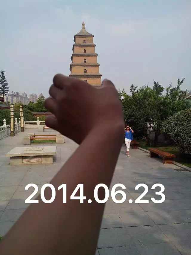 西安
