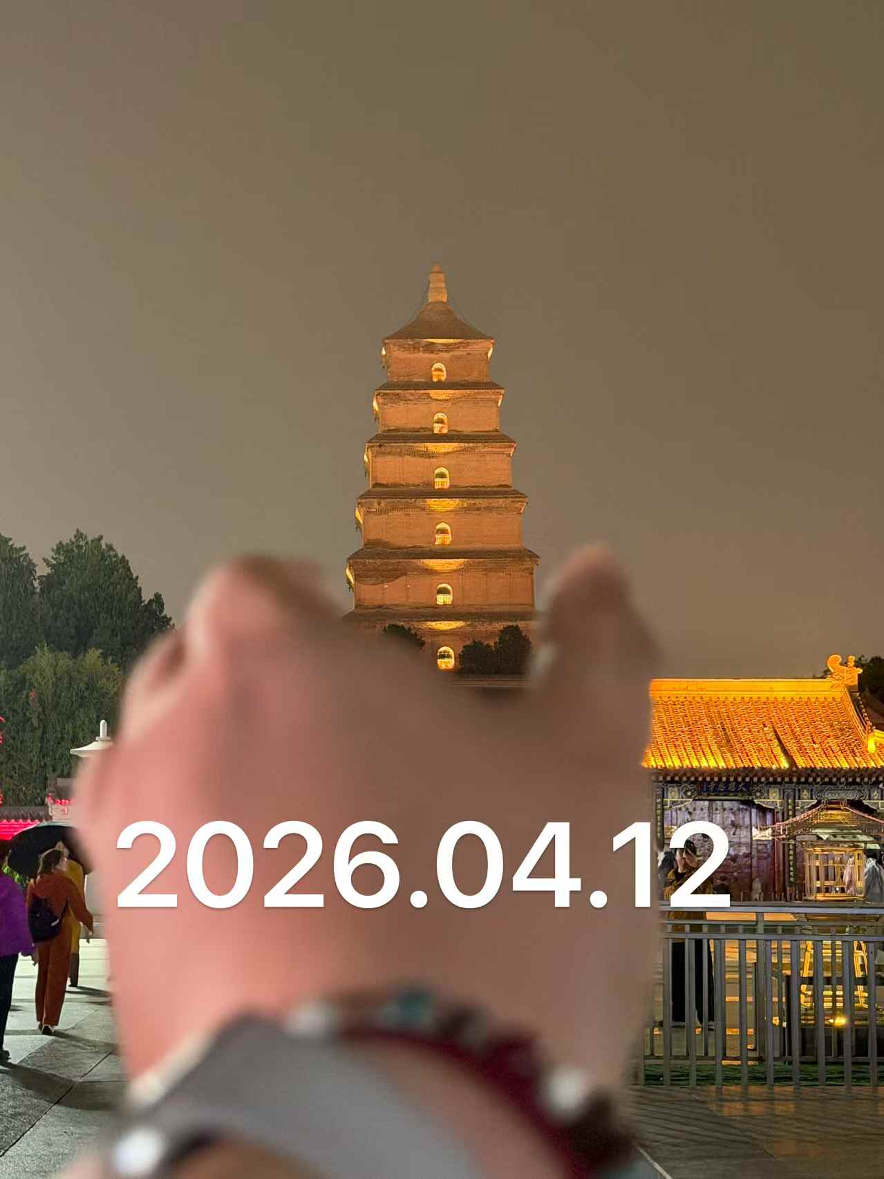 西安