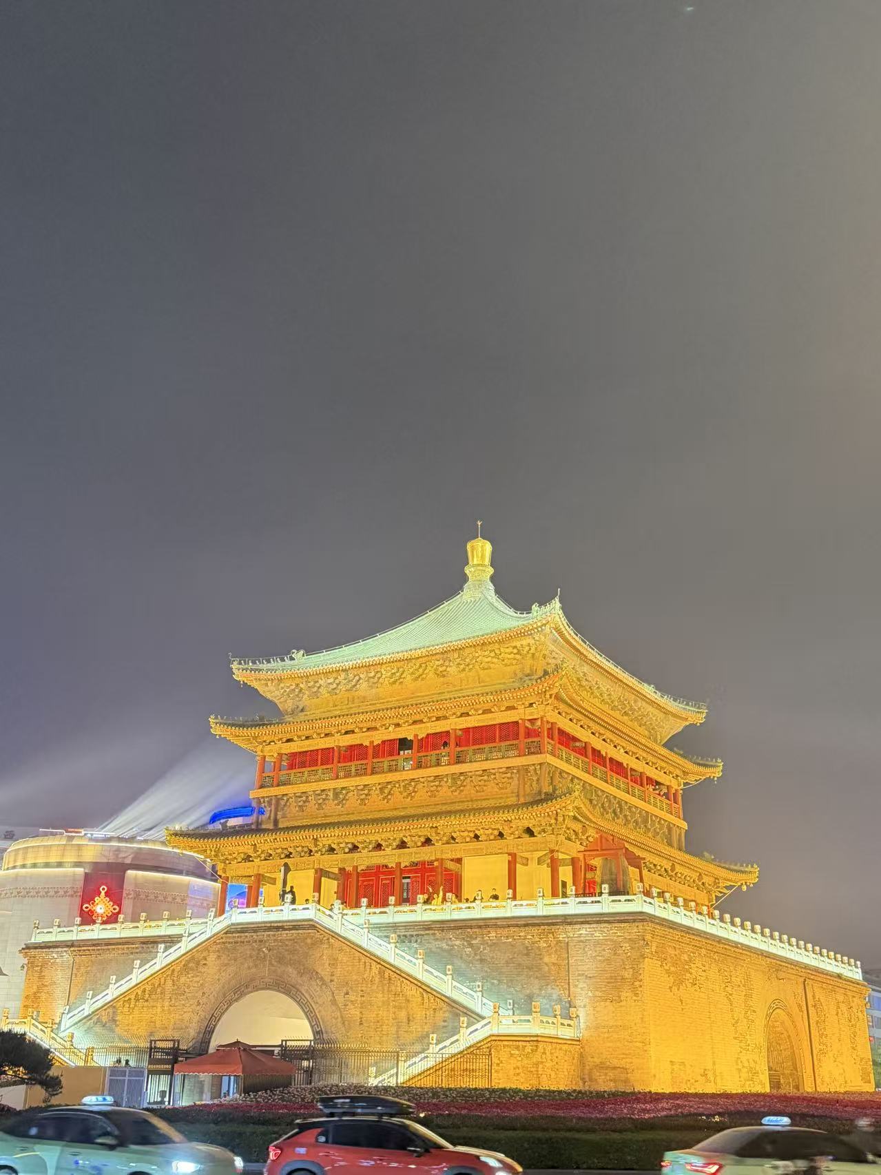 西安